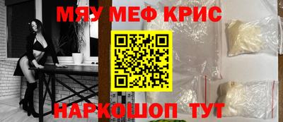 метадон Новодвинск