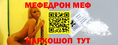 метадон Новодвинск