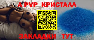 метадон Новодвинск