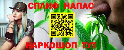 метадон Новодвинск