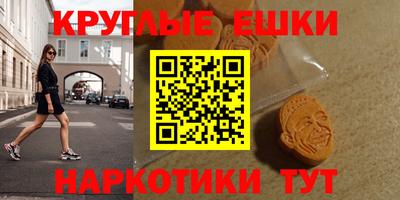 метадон Новодвинск