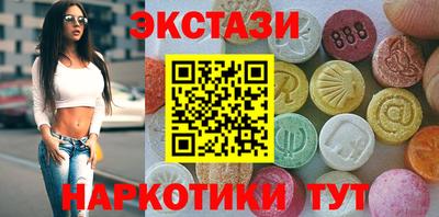 метадон Новодвинск