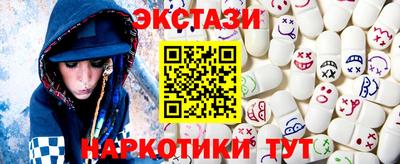метадон Новодвинск
