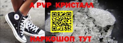 метадон Новодвинск