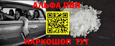 метадон Новодвинск