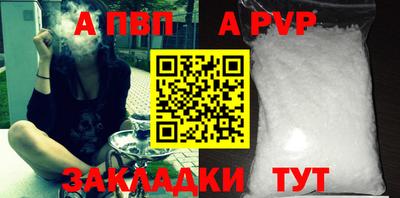 метадон Новодвинск