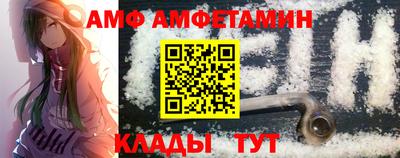 метадон Новодвинск