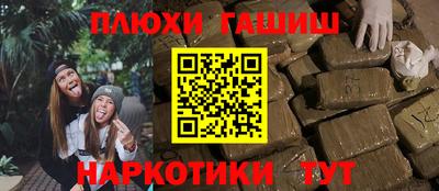 метадон Новодвинск
