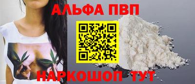 метадон Новодвинск