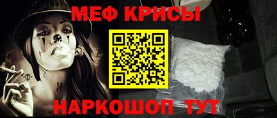 метадон Новодвинск