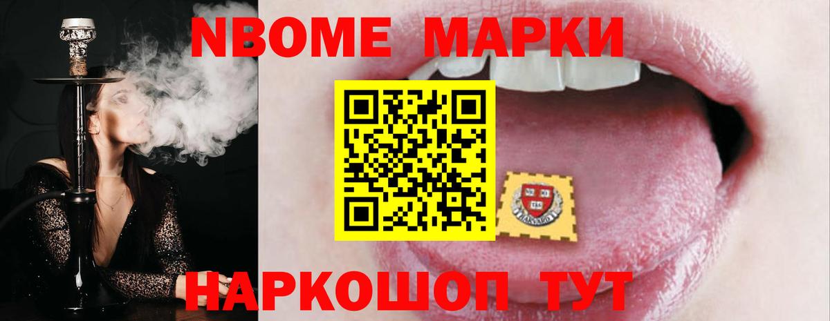Лсд 25 экстази кислота Бутурлиновка